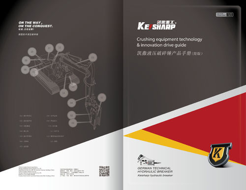 trường hợp công ty mới nhất về Keisharp Hydraulic Breaker catalog