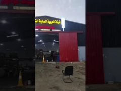 Trung tâm dịch vụ Saudi